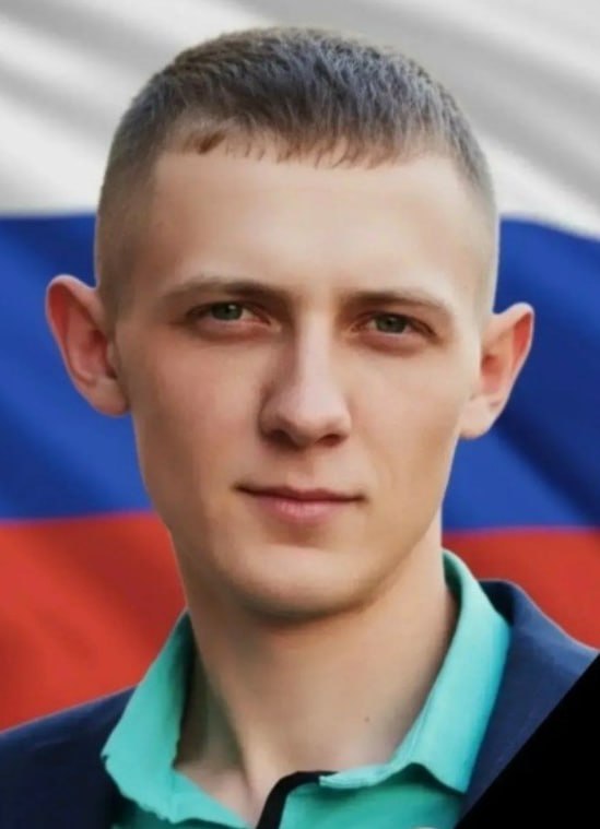 Фотография Сурков Вадим Владимирович, погибший солдат СВО