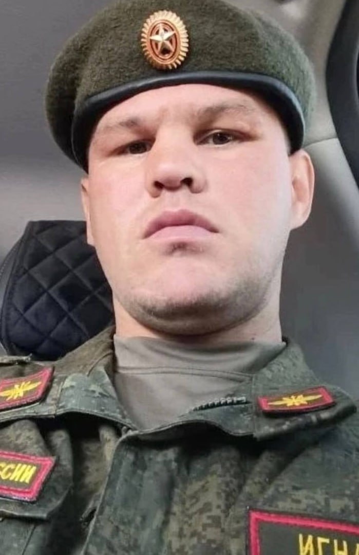 Фотография Игнатов Антон Валерьевич, погибший солдат СВО
