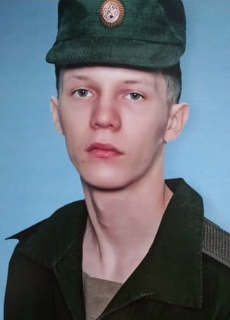 Фотография Митрофанов Александр Анатольевич, погибший солдат СВО