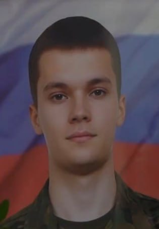 Фотография Малахов Дмитрий Олегович, погибший солдат СВО