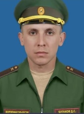 Фотография Бугаков Дмитрий Сергеевич, погибший солдат СВО