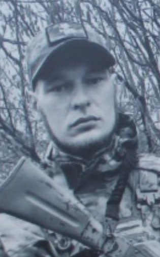 Фотография Кретинин Валерий Валерьевич, погибший солдат СВО