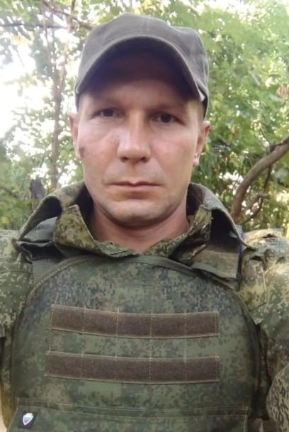 Фотография Кондеев Евгений Павлович, погибший солдат СВО