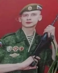 Фотография Аверкиев Артемий Михайлович, погибший солдат СВО
