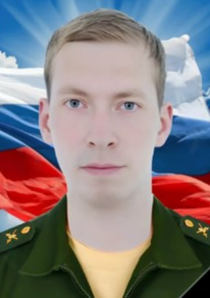 Фотография Коновалов Иван Владимирович, погибший солдат СВО