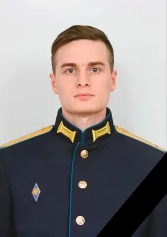 Фотография Мацока Георгий Владиславович, погибший солдат СВО