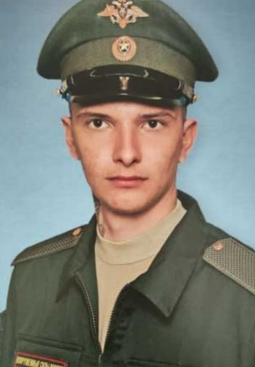 Фотография Первушин Алексей Владимирович, погибший солдат СВО