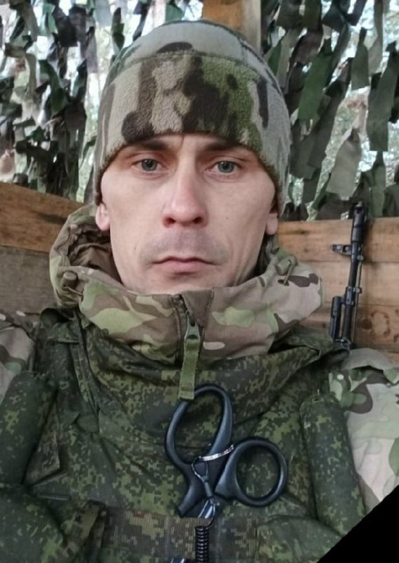Фотография Пашнин Руслан Николаевич, погибший солдат СВО
