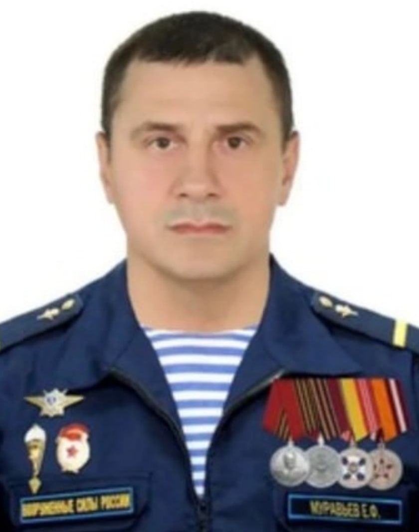 Фотография Муравьёв Евгений Фёдорович, погибший солдат СВО
