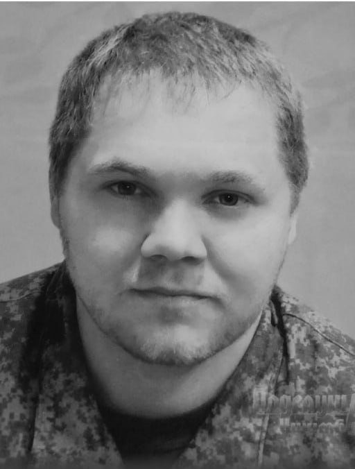 Фотография Мамлютов Валерий Владимирович, погибший солдат СВО