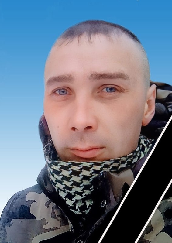 Фотография Батанин Егор Анатольевич, погибший солдат СВО