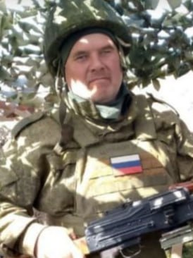 Фотография Афонюхин Алексей Арсеньевич, погибший солдат СВО