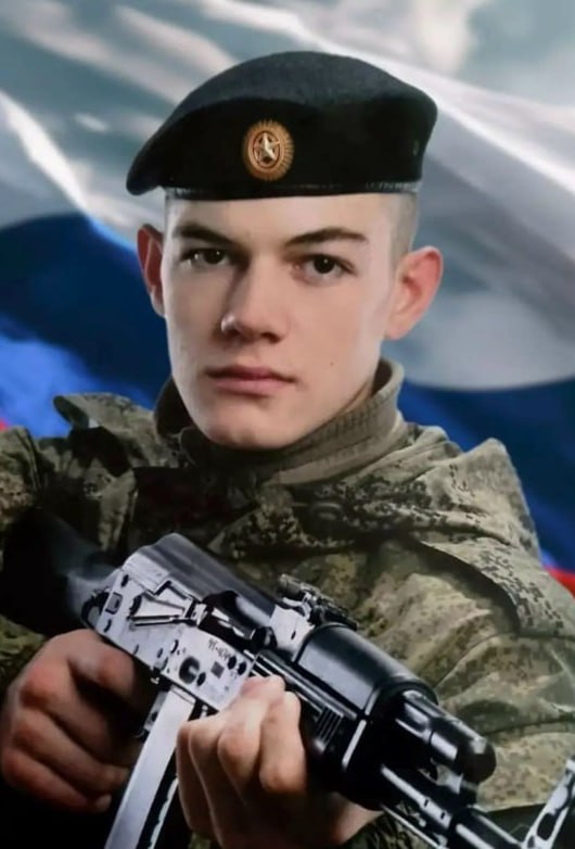 Фотография Павленко Артём Николаевич, погибший солдат СВО