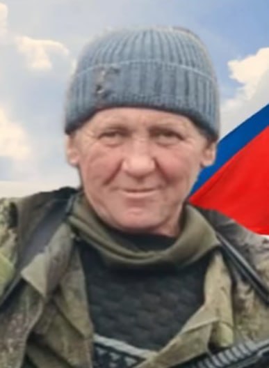 Фотография Фоменко Александр Фёдорович, погибший солдат СВО