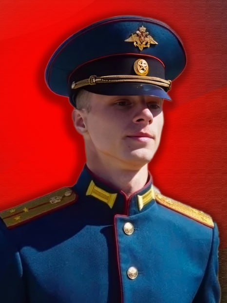 Фотография Кулаченко Эдуард Сергеевич, погибший солдат СВО