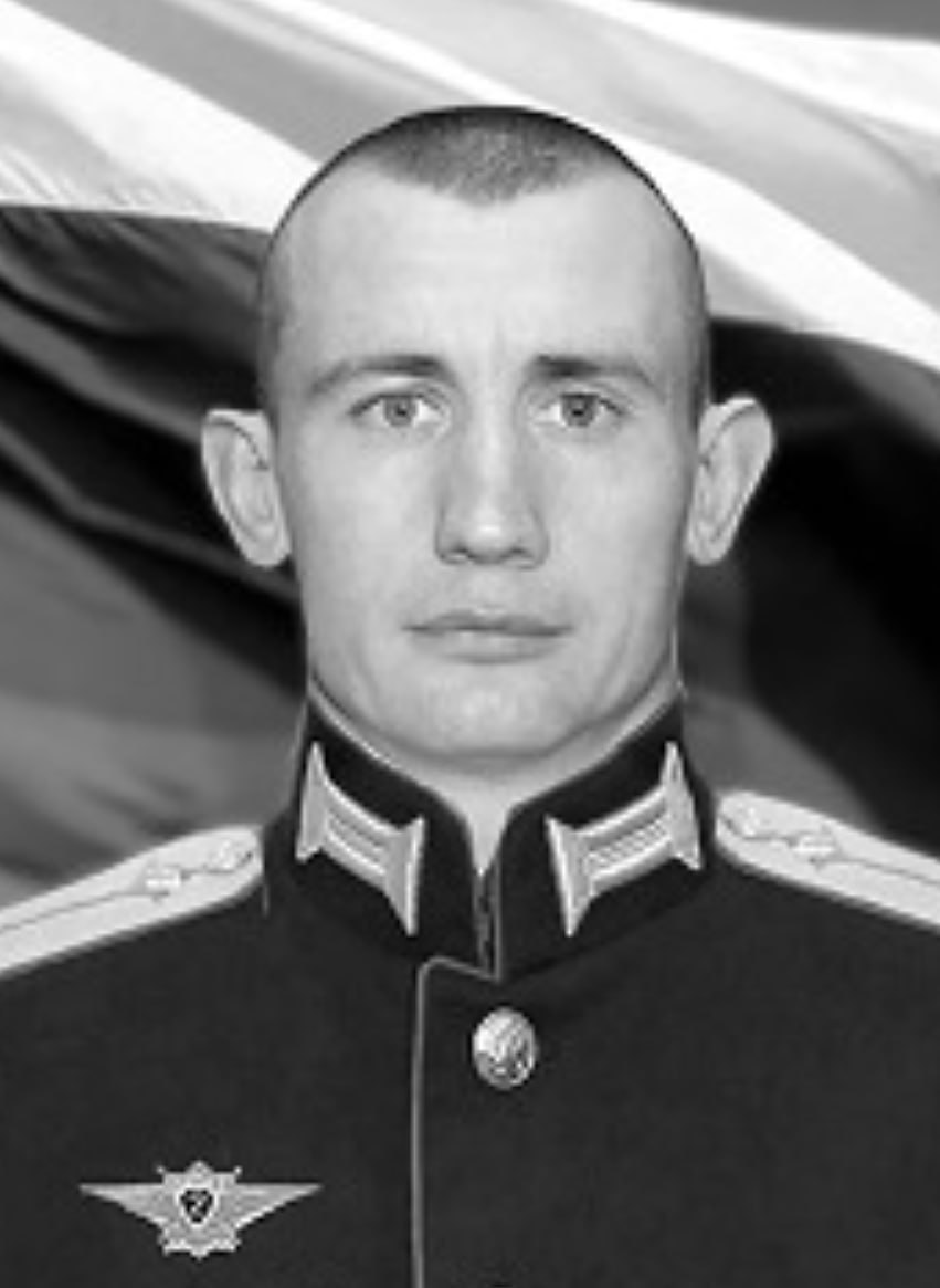 Фотография Прокофьев Артем Витальевич, погибший солдат СВО