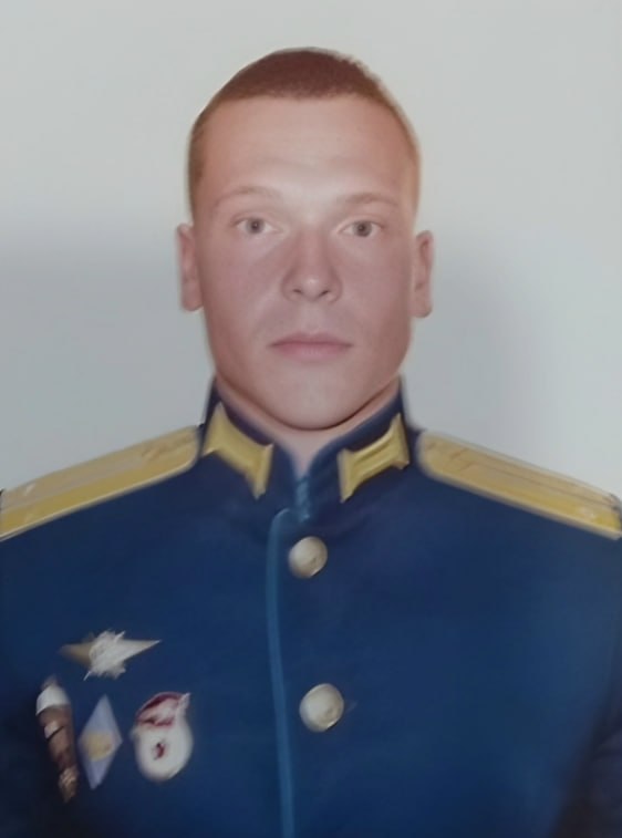 Фотография Плотников Максим Андреевич, погибший солдат СВО