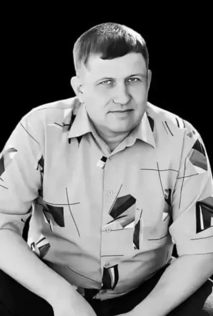 Фотография Щербаков Сергей Валерьевич, погибший солдат СВО