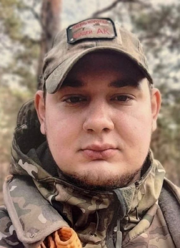 Фотография Федоров Иван Михайлович, погибший солдат СВО