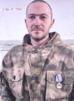 Фотография Лапин Юрий Валентинович, погибший солдат СВО