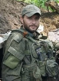 Фотография Закатов Александр Сергеевич, погибший солдат СВО