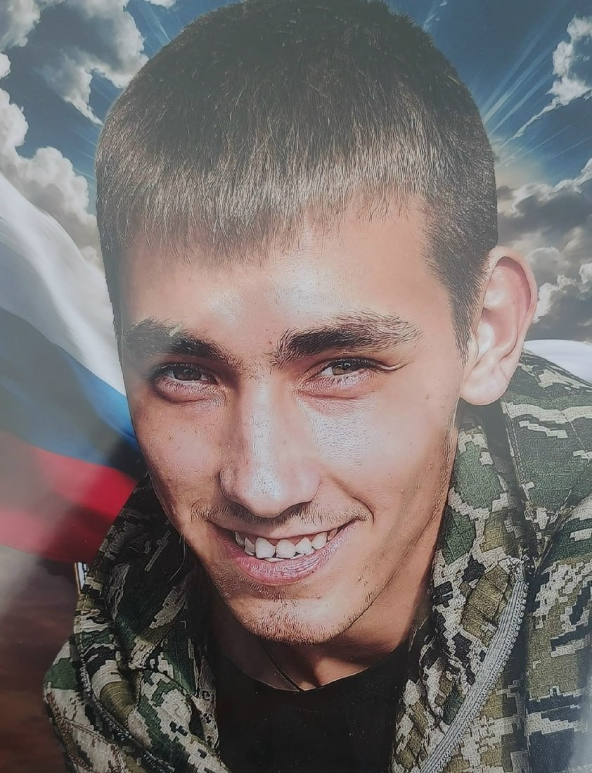 Фотография Казаков Василий Владимирович, погибший солдат СВО
