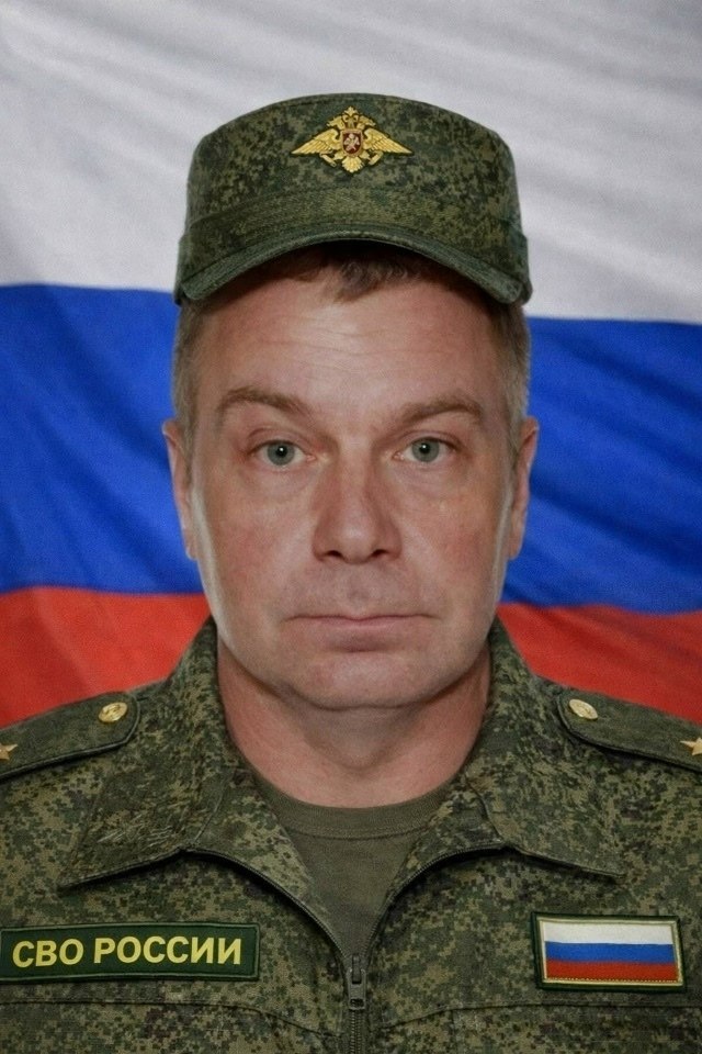 Фотография Ганельд Алексей Александрович, погибший солдат СВО