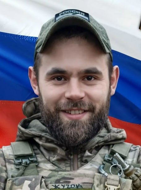Фотография Жучков Вадим Александрович, погибший солдат СВО
