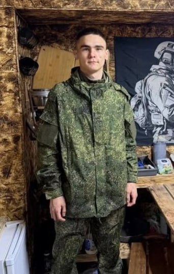 Фотография Бобков Ян Тимурович, погибший солдат СВО