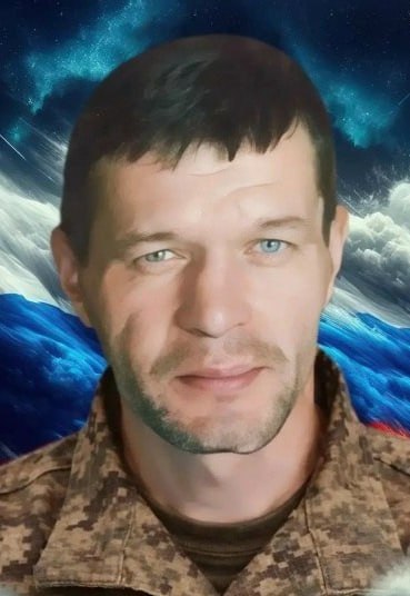 Фотография Гашков Михаил Николаевич, погибший солдат СВО