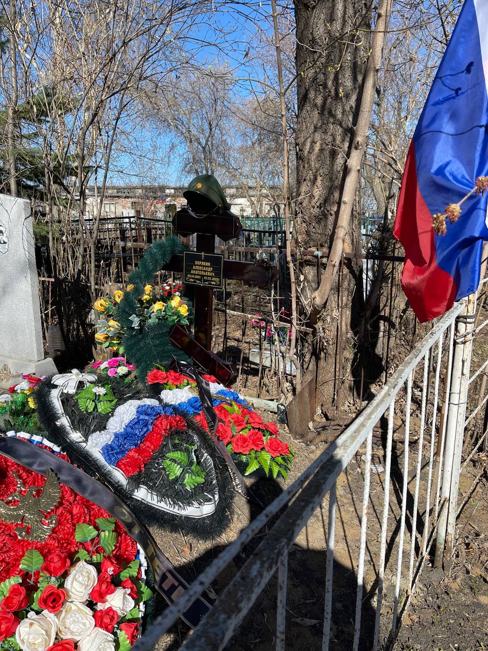 Фотография Корякин Александр Анатольевич, погибший солдат СВО