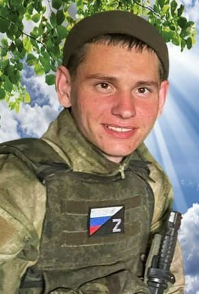 Фотография Чусовитин Денис Владимирович, погибший солдат СВО