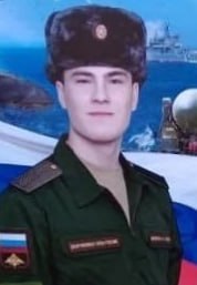 Фотография Саметов Александр Александрович, погибший солдат СВО