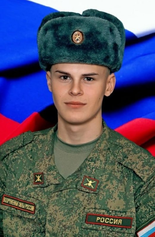 Фотография Бахур Илья Константинович, погибший солдат СВО