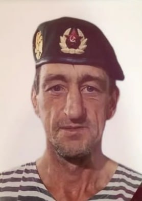 Фотография Минин Евгений Дмитриевич, погибший солдат СВО