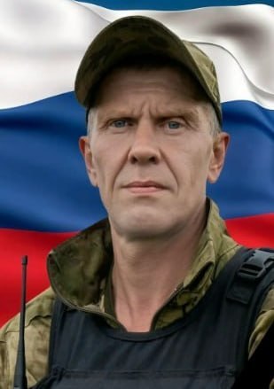 Фотография Зеров Александр Степанович, погибший солдат СВО