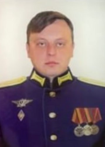 Фотография Бовсуновский Александр Петрович, погибший солдат СВО