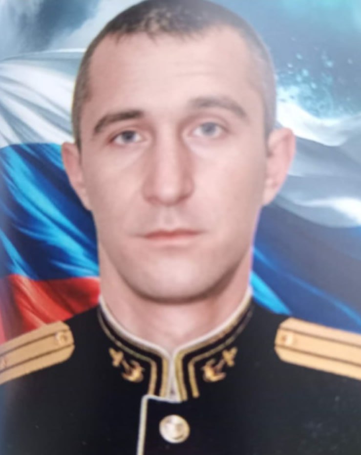 Фотография Трегубов Александр Николаевич, погибший солдат СВО