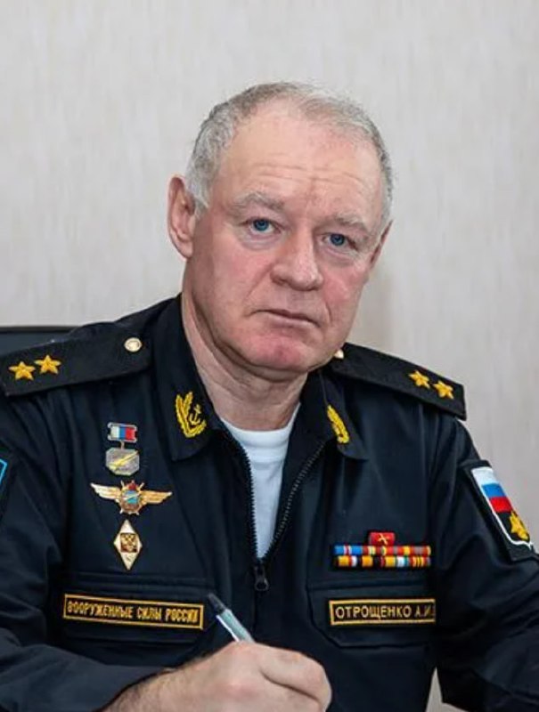 Фотография Отрощенко Александр Иванович, погибший солдат СВО