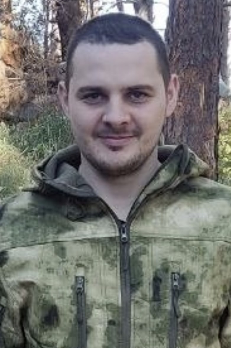 Фотография Бобышев Максим Сергеевич, погибший солдат СВО