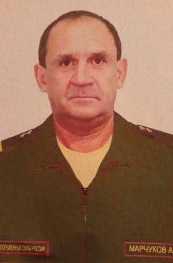 Фотография Марчуков Алексей Сергеевич, погибший солдат СВО