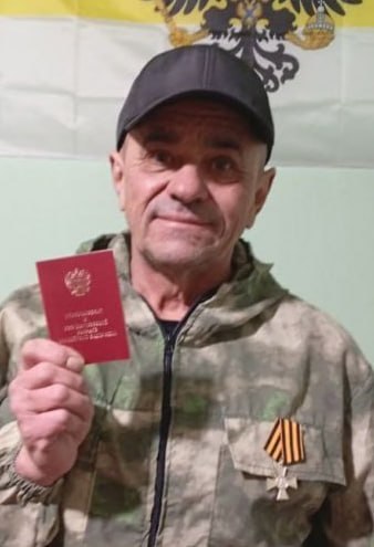 Фотография Пряхин Константин Павлович, погибший солдат СВО