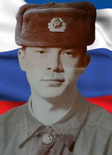 Фотография Максин Игорь Валентинович, погибший солдат СВО