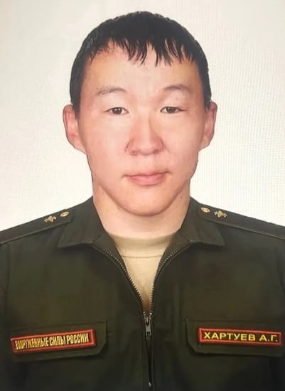 Фотография Хартуев Александр Геннадьевич, погибший солдат СВО