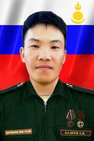 Фотография Бадеев Аюша Батомункуевич, погибший солдат СВО