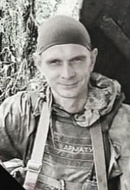 Фотография Овчинников Алексей Андреевич, погибший солдат СВО