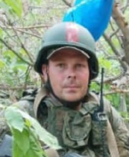 Фотография Селин Константин Александрович, погибший солдат СВО