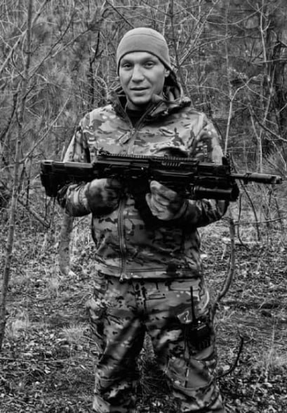 Фотография Журавлёв Владимир Владимирович, погибший солдат СВО