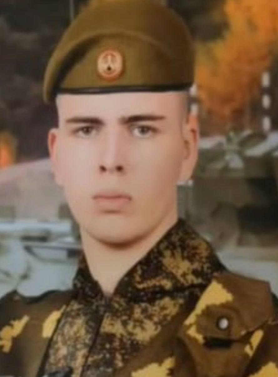 Фотография Болюбаш Алексей Александрович, погибший солдат СВО