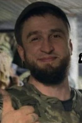 Фотография Луценко Евгений Сергеевич, погибший солдат СВО